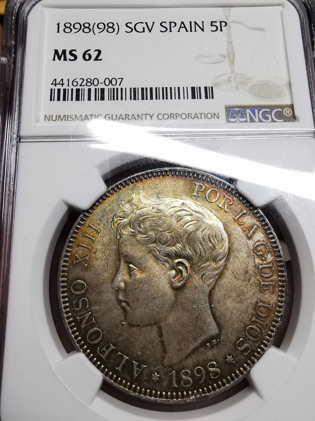 凡希社世界钱币微拍第一百四十二期 1898西班牙阿方索十三世男孩头NGC-MS62五彩！