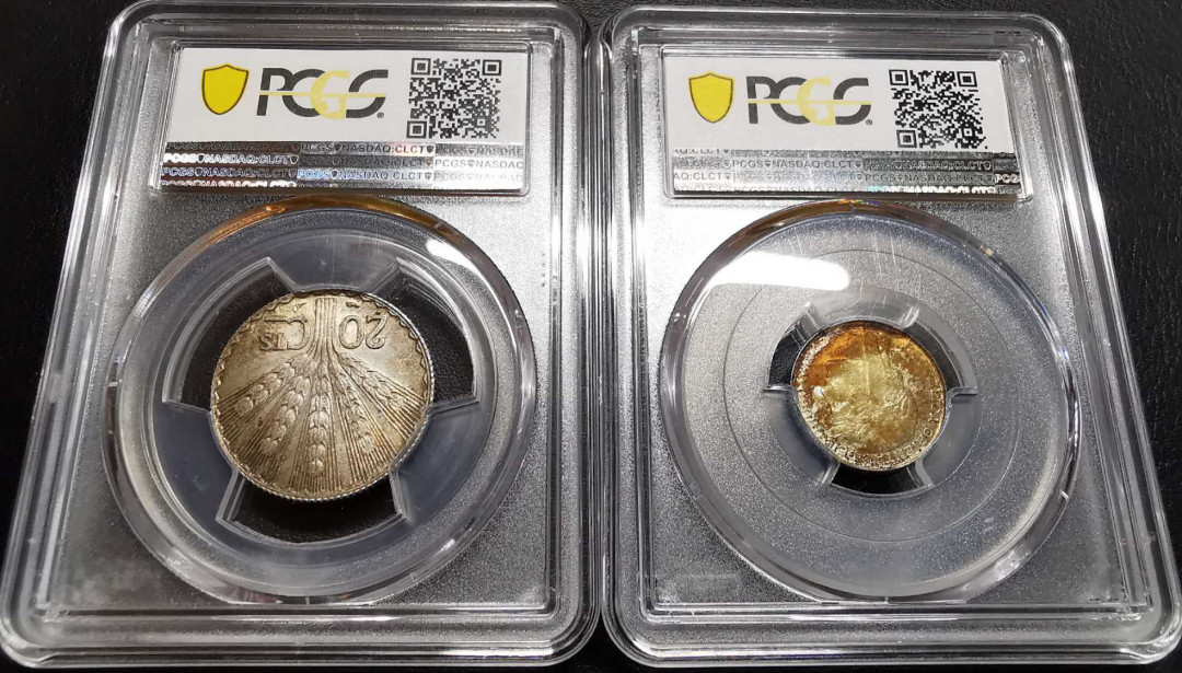 凡希社世界钱币微拍第一百四十二期 乌拉圭银币两枚PCGS-MS63/64五彩