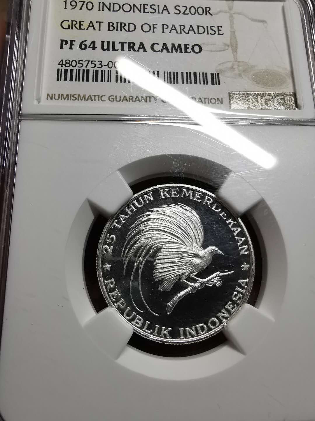 凡希社世界钱币微拍第一百四十二期 1970印尼天堂鸟200卢比NGC-PF64UC