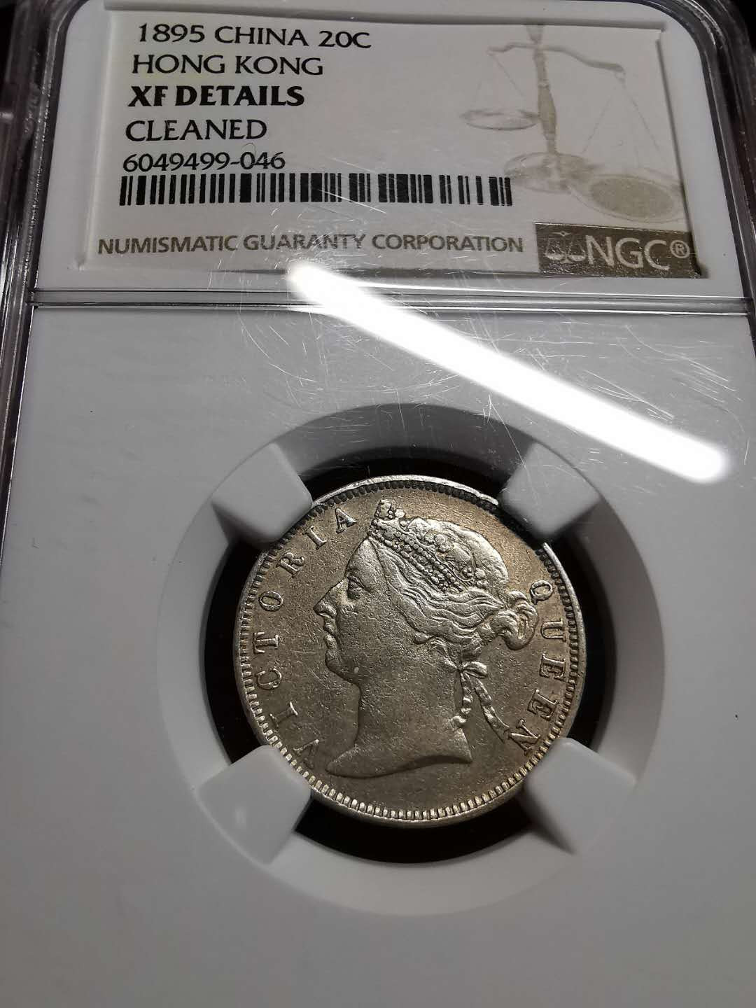 凡希社世界钱币微拍第一百四十二期 1895香港小维贰毫NGC-XFD