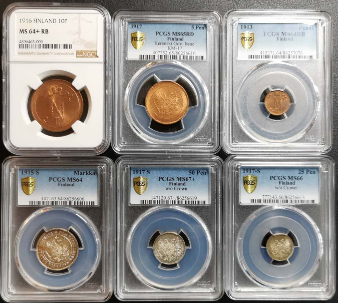 凡希社世界钱币微拍第一百四十二期 俄占芬兰银铜六枚顶级品NGC/PCGS64-67