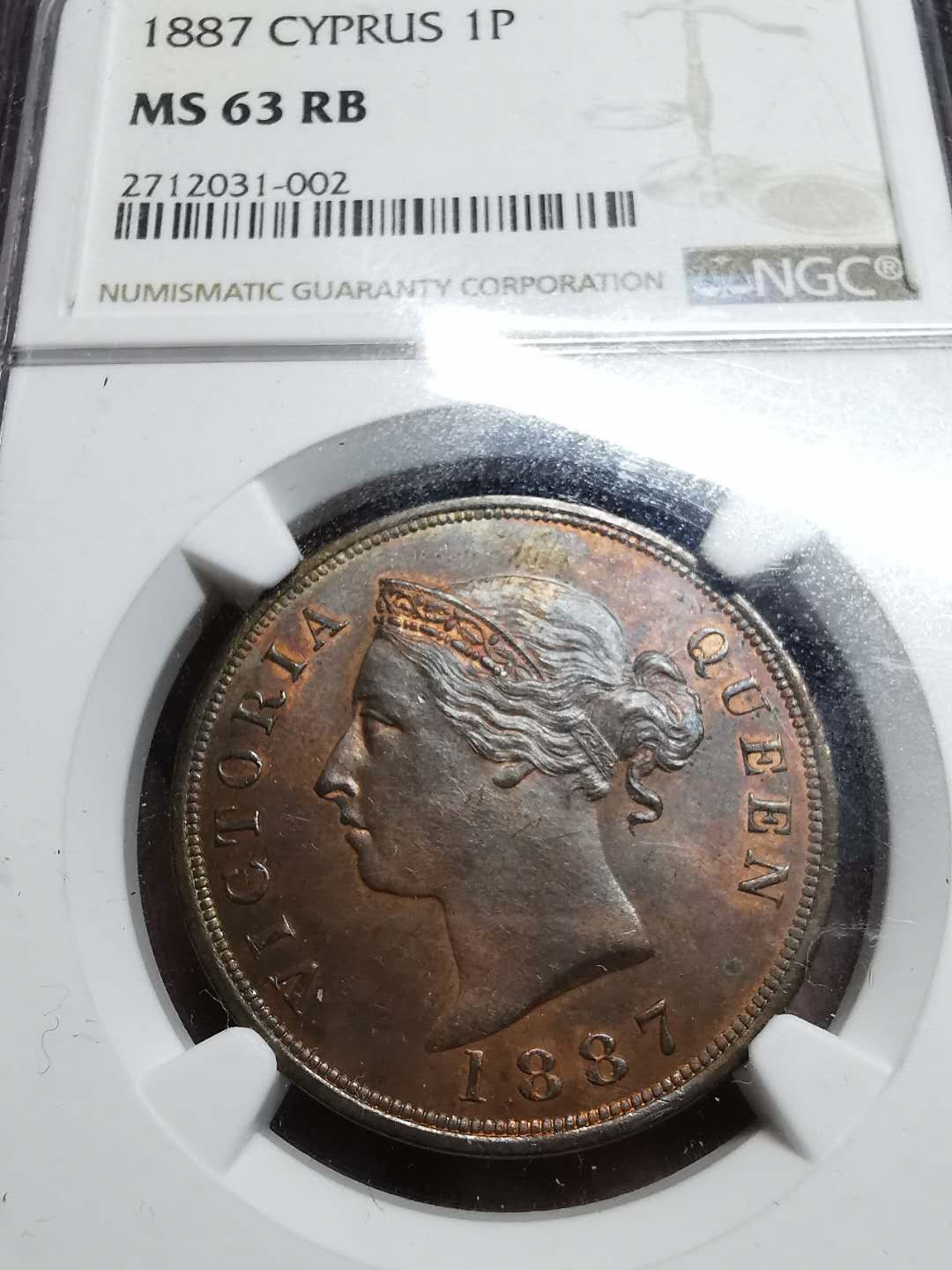凡希社世界钱币微拍第一百四十二期 荐！1887英属塞浦路斯皮阿斯特铜NGC-MS63铜色优美！