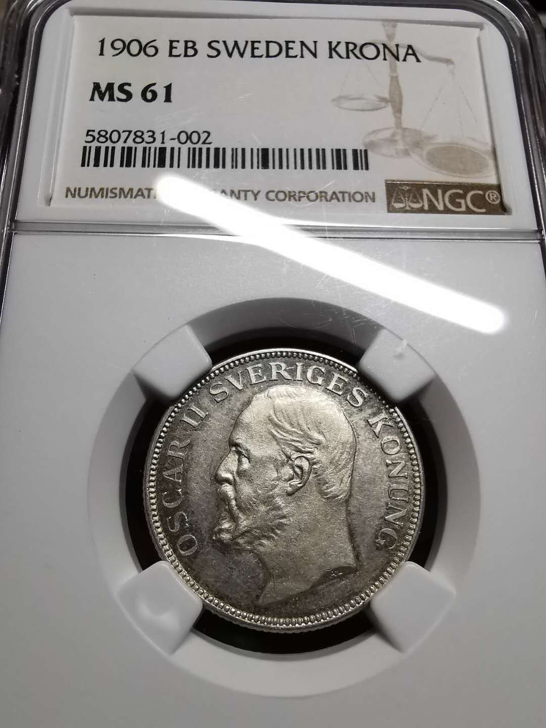 凡希社世界钱币微拍第一百四十二期 1906瑞典克朗NGC-MS61