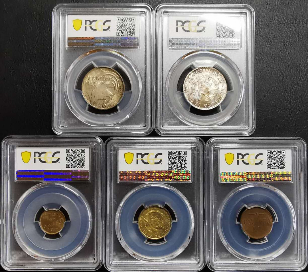 凡希社世界钱币微拍第一百四十二期 危地马拉银铜辅币五枚一组PCGS-MS64-65