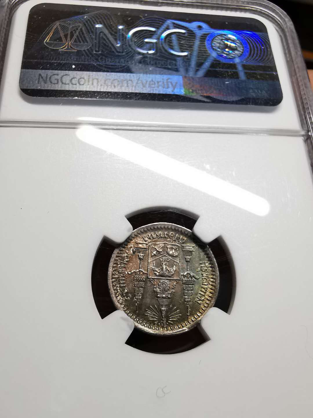 凡希社世界钱币微拍第一百四十二期 泰国拉玛五世1/8铢NGC-MS63