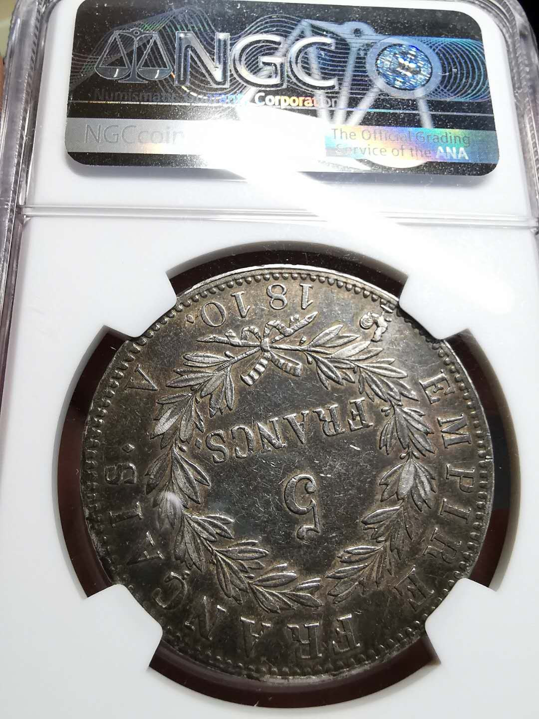 凡希社世界钱币微拍第一百四十二期 1810法国拿破仑5法郎NGC-AUD