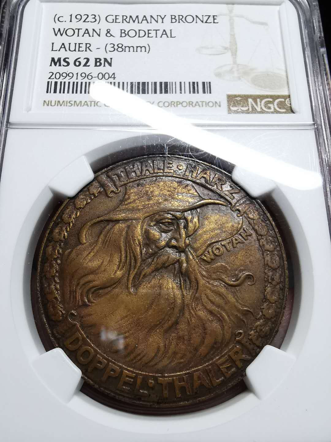 凡希社世界钱币微拍第一百四十二期 1923德紧铜币NGC-MS62