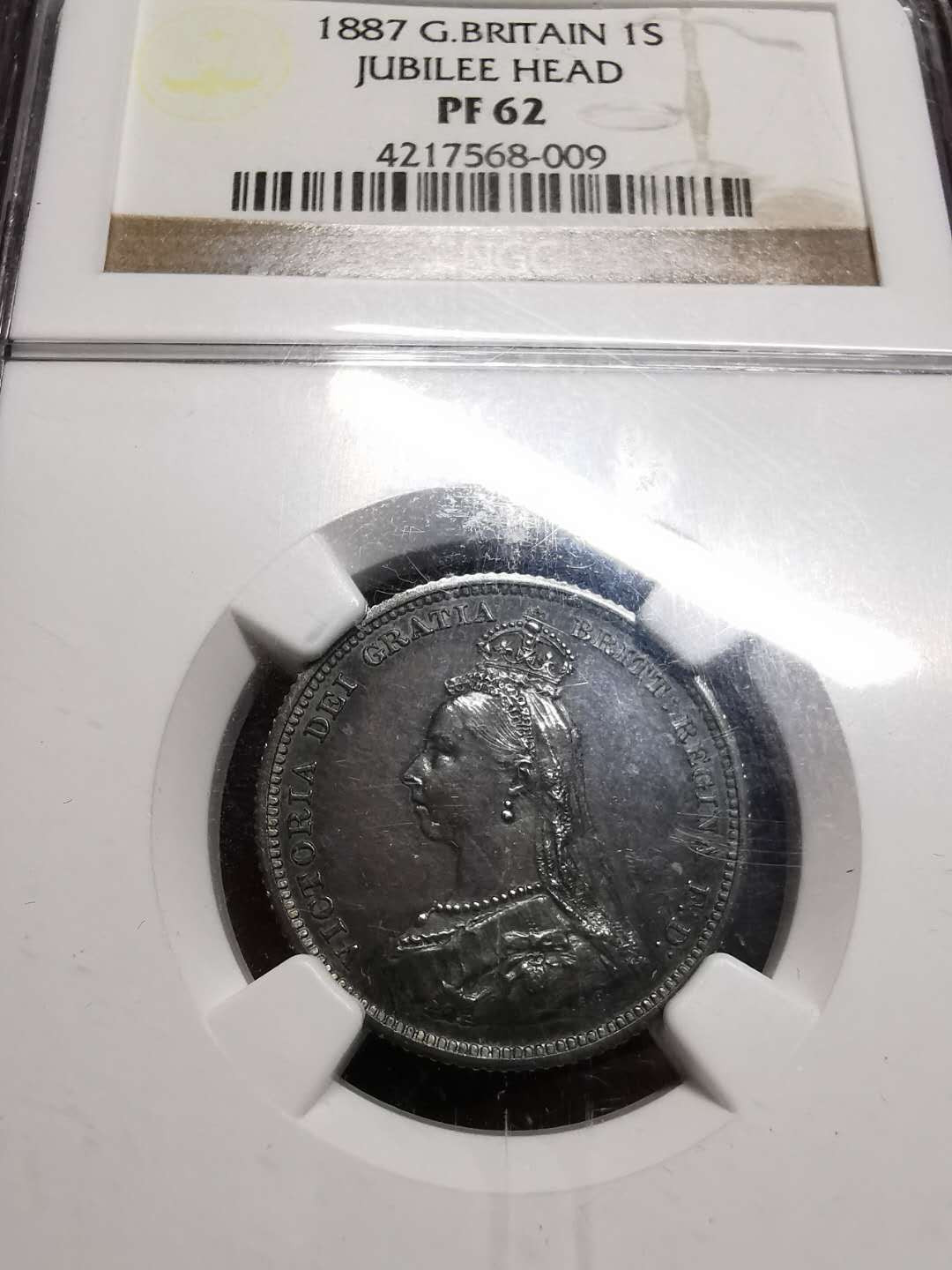 凡希社世界钱币微拍第一百四十二期 1887英国老维先令精铸NGC-PF62