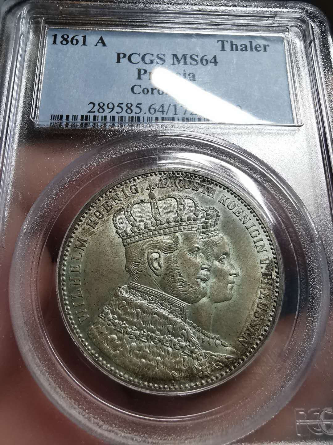 凡希社世界钱币微拍第一百四十二期 1861普鲁士加冕纪念泰勒PCGS-MS64