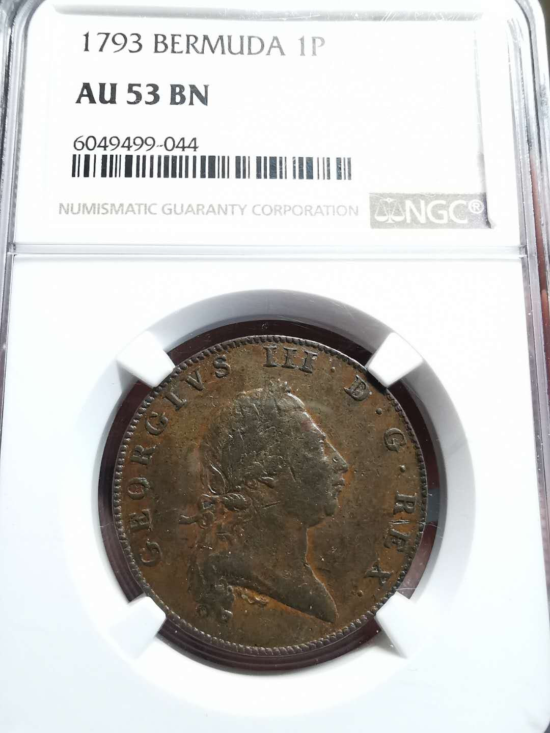 凡希社世界钱币微拍第一百四十二期 1793百慕大乔三便士NGC-AU53好品稀少！