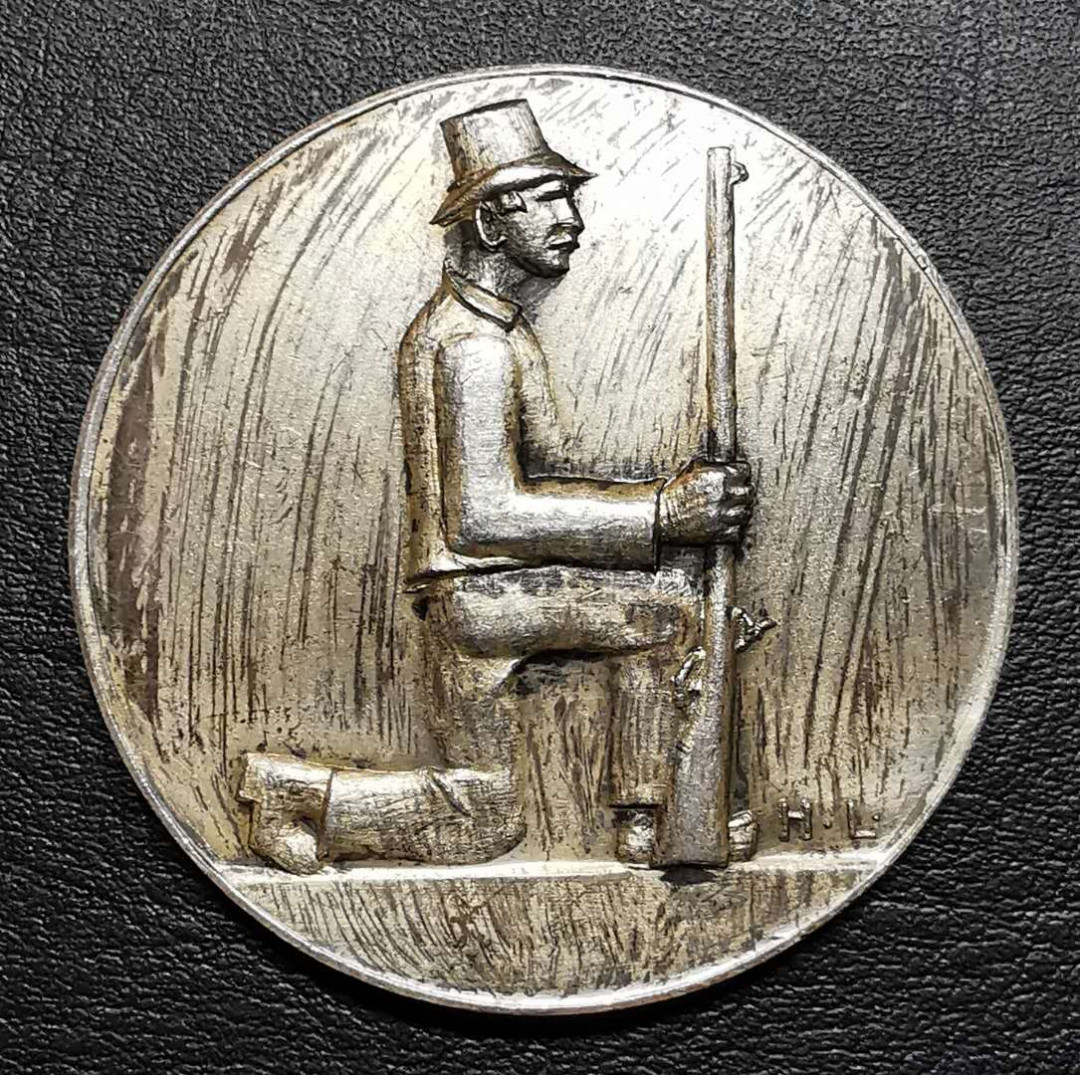 凡希社世界钱币微拍第一百四十二期 1927慕尼黑射击节鹰首银章 40mm 29g