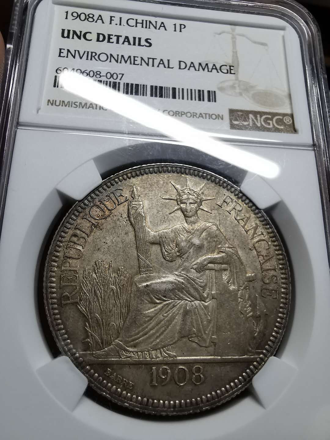 凡希社世界钱币微拍第一百四十二期