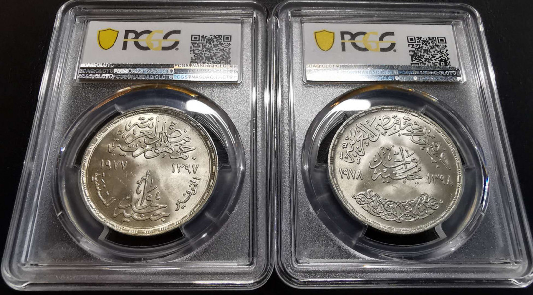 凡希社世界钱币微拍第一百四十二期 埃及埃镑纪念银币两枚PCGS-MS65/66