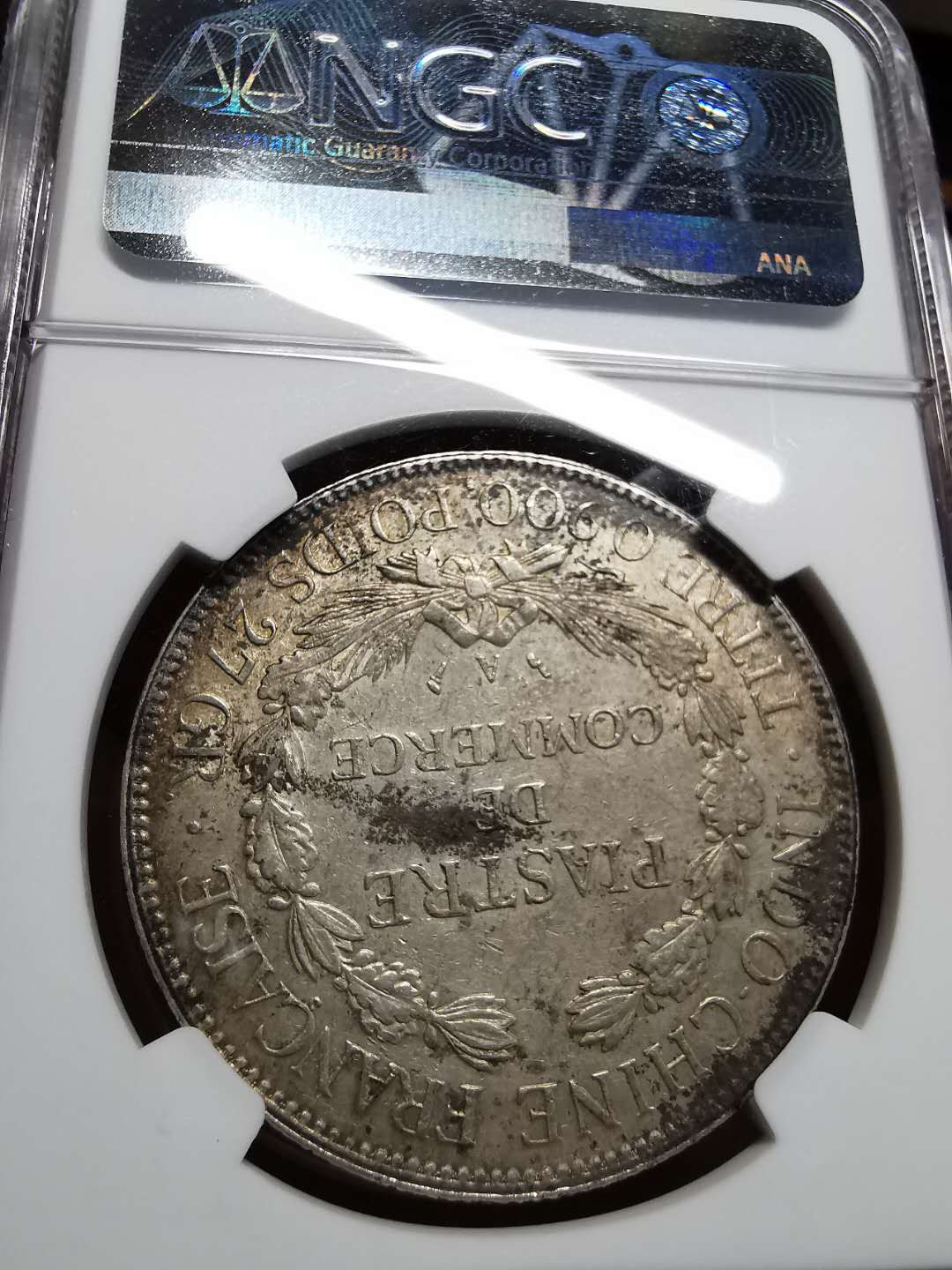 凡希社世界钱币微拍第一百四十二期