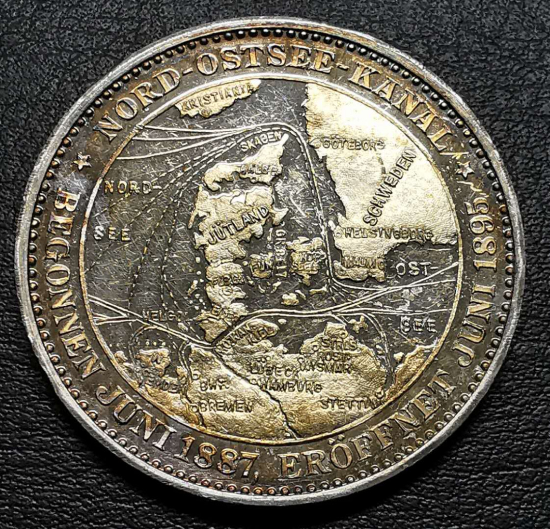 凡希社世界钱币微拍第一百四十二期 1895基尔运河开通纪念银章 34mm