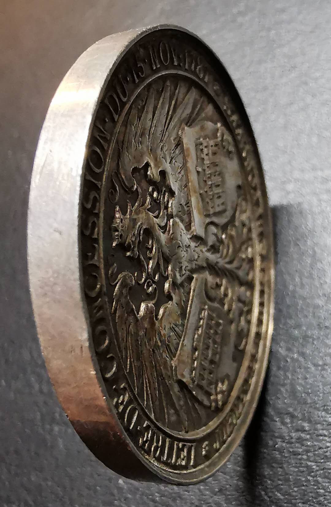 凡希社世界钱币微拍第一百四十二期 1887德法关系改善100周年纪念银章高浮雕精美 42mm 33g