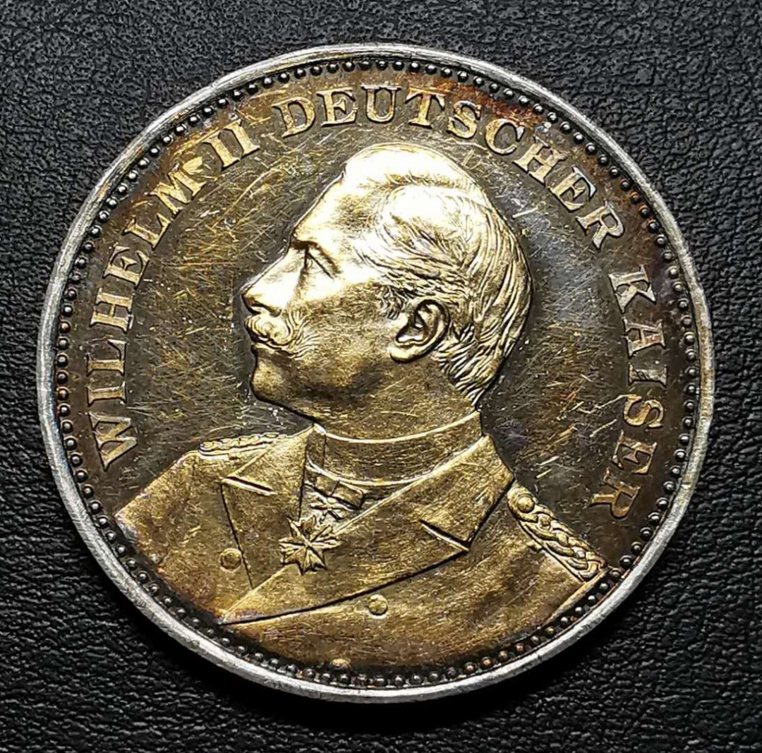 凡希社世界钱币微拍第一百四十二期 1895基尔运河开通纪念银章 34mm