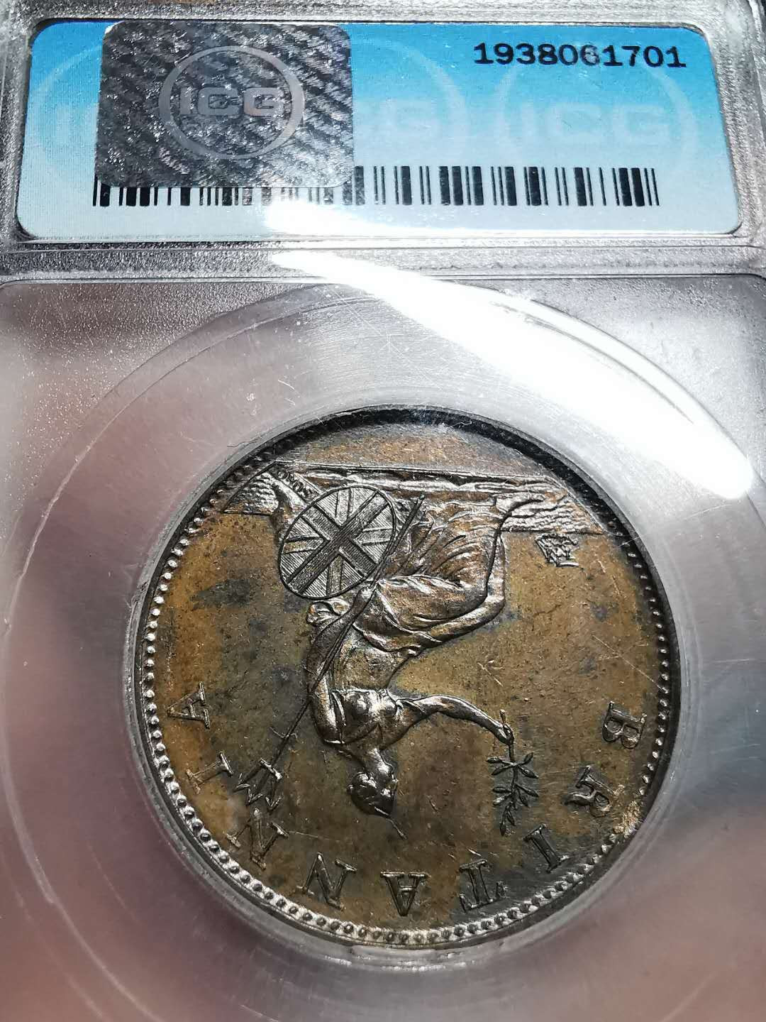 凡希社世界钱币微拍第一百四十二期 1806英国乔三1/2便士ICG-MS64 SOHO出品！