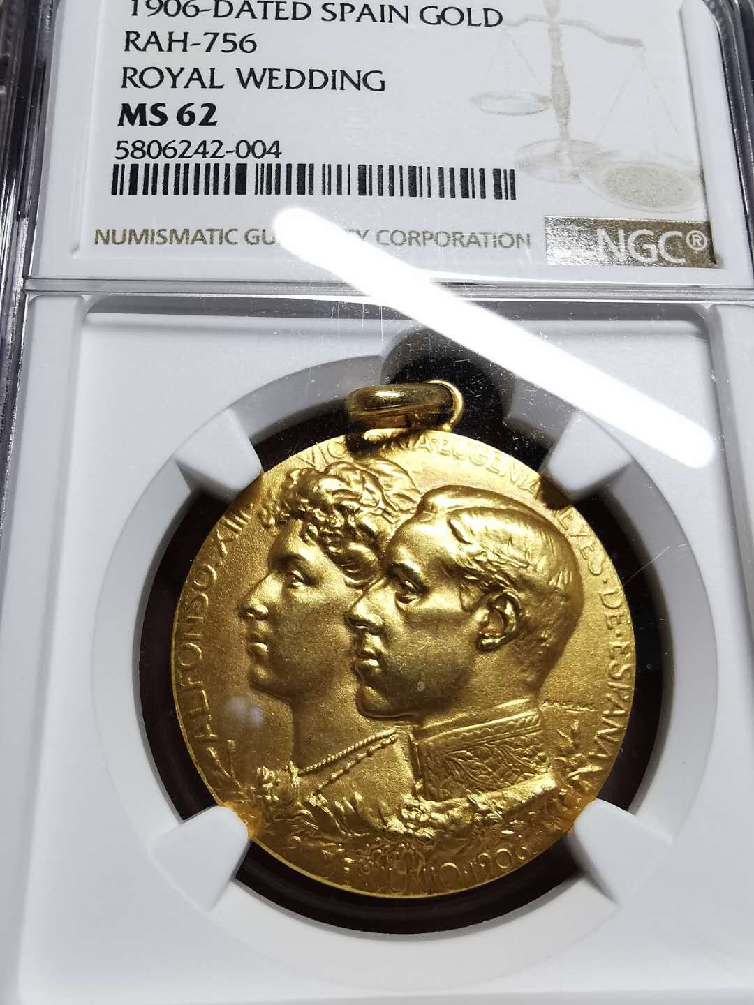 凡希社世界钱币微拍第一百四十二期 稀！1906西班牙阿方索十三世迎娶维多利亚尤金妮纪念金章NGC-MS62唯一最高分 22g