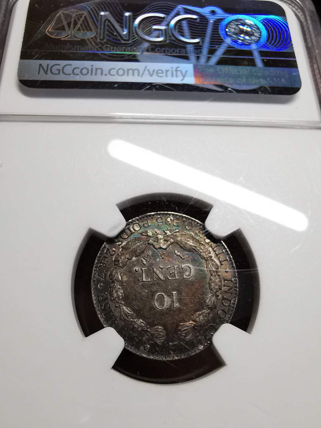 凡希社世界钱币微拍第一百四十二期 1899法属印度支那10分NGC-MS63