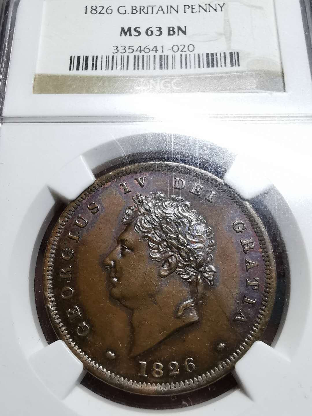 凡希社世界钱币微拍第一百四十二期 稀！1826英国乔四便士大铜NGC-MS63巧克力包浆！