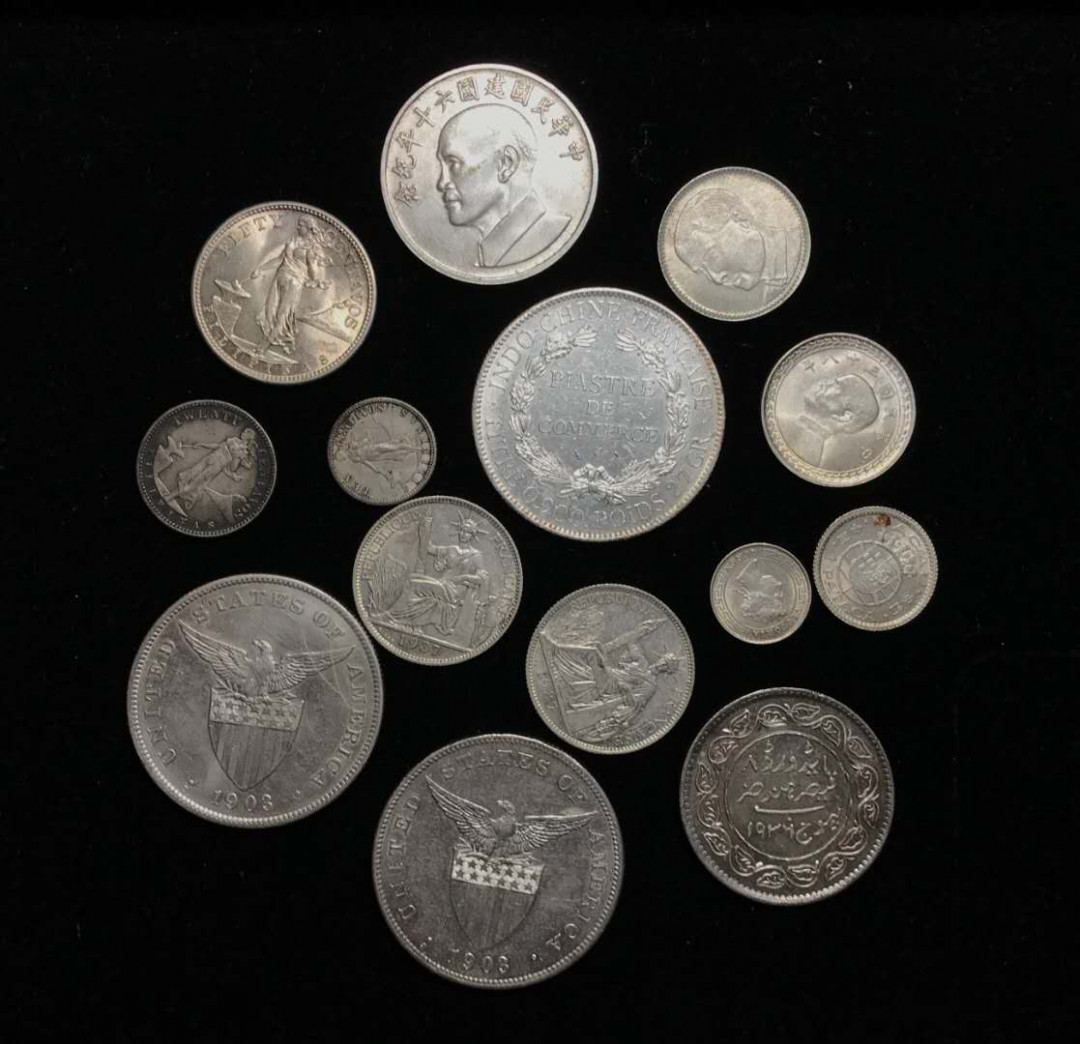 凡希社世界钱币微拍第一百四十二期 东亚银币十四枚一组VF/BU