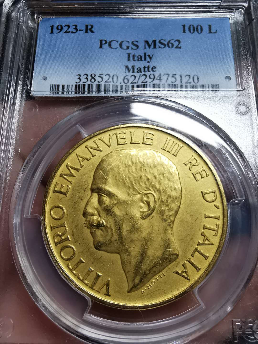 凡希社世界钱币微拍第一百四十二期 罕！1923R意大利曼努埃尔100里拉大金PCGS-MS62稀有品种！