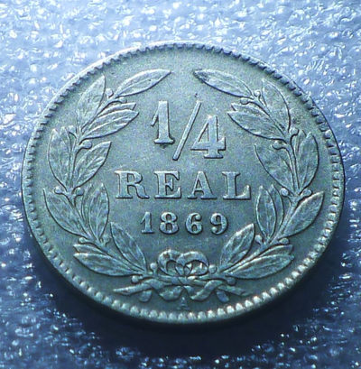 1869年 洪都拉斯 1/4瑞尔  - 1869年 洪都拉斯 1/4瑞尔 