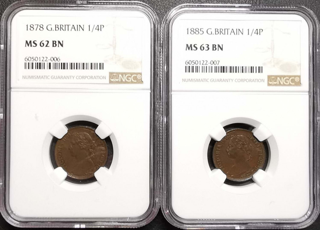 凡希社世界钱币微拍第一百四十二期 1878/85小维1/4便士一对NGC-MS62/63
