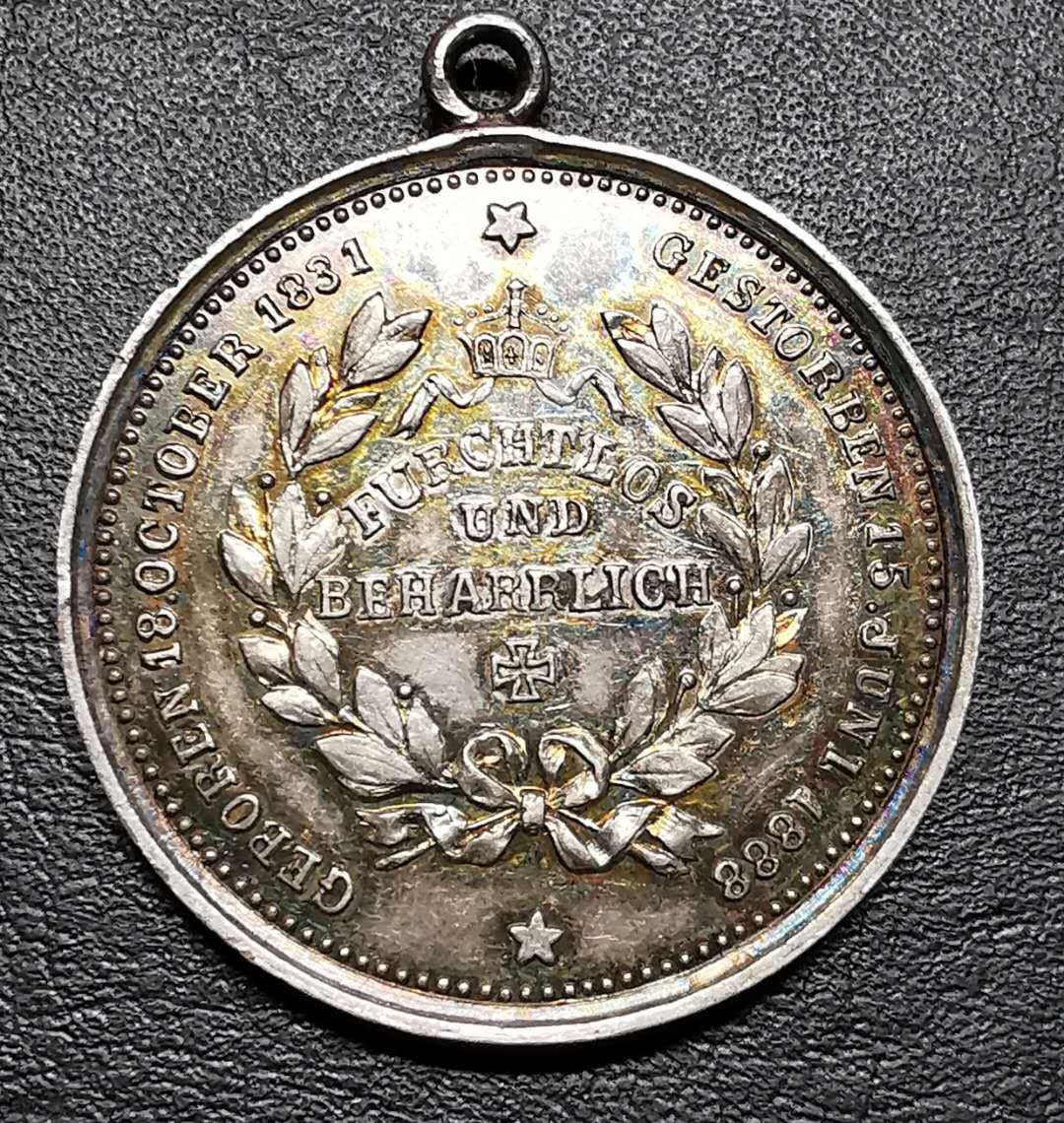 凡希社世界钱币微拍第一百四十二期 1888腓特烈三世逝世纪念银章 28mm