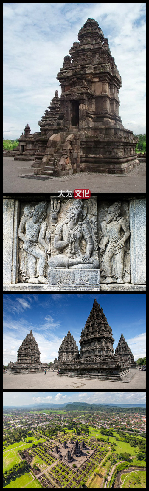 【大为文化】 世界纸币 / 冬季微拍 / 第四期 【2020.12.11】 印度尼西亚 5 卢比 1957年 P-49  PMG67e