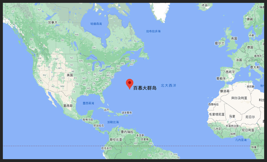 【大为文化】 世界纸币 / 冬季微拍 / 第四期 【2020.12.11】 百慕大  5镑 1970年  P-24a  PMG66  A/1 000320  百位数小号  