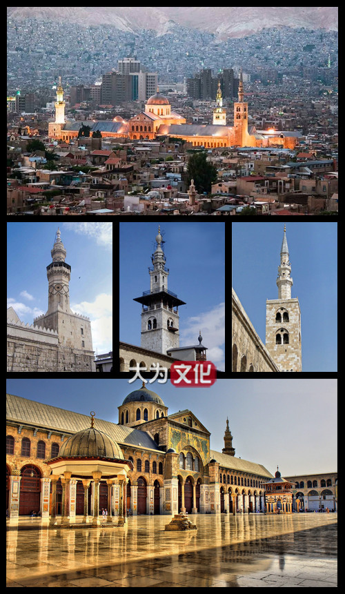 【大为文化】 世界纸币 / 冬季微拍 / 第四期 【2020.12.11】 黎巴嫩  25皮阿斯特  1942年  P-36  PMG66e  