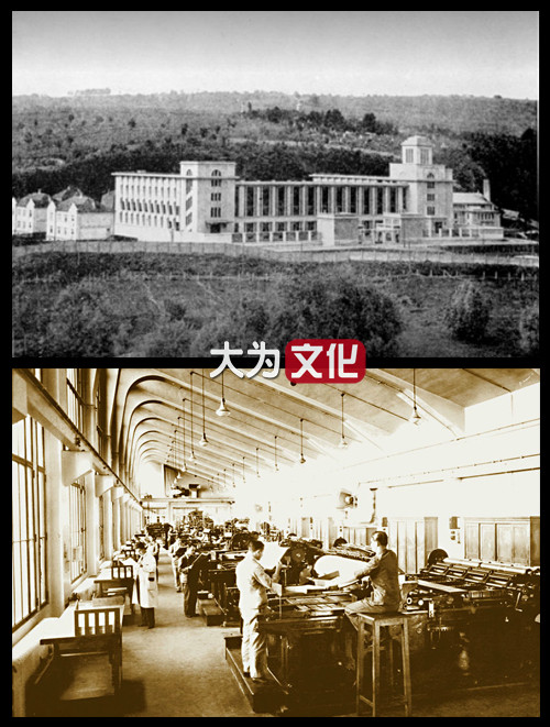 【大为文化】 世界纸币 / 冬季微拍 / 第四期 【2020.12.11】 南斯拉夫  100 第纳尔  1934年  P-31  PMG65e  