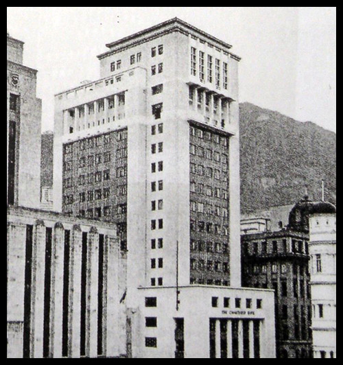 【大为文化】 世界纸币 / 冬季微拍 / 第四期 【2020.12.11】 香港渣打银行  10元  1962-1970年  P-70c  PMG66e