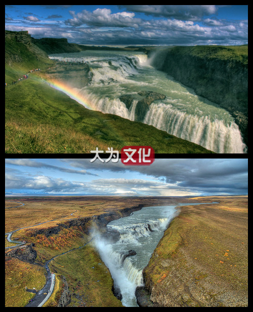 【大为文化】 世界纸币 / 冬季微拍 / 第四期 【2020.12.11】 冰岛 10克朗 1928版本（1948-56） P-33b PMG65e