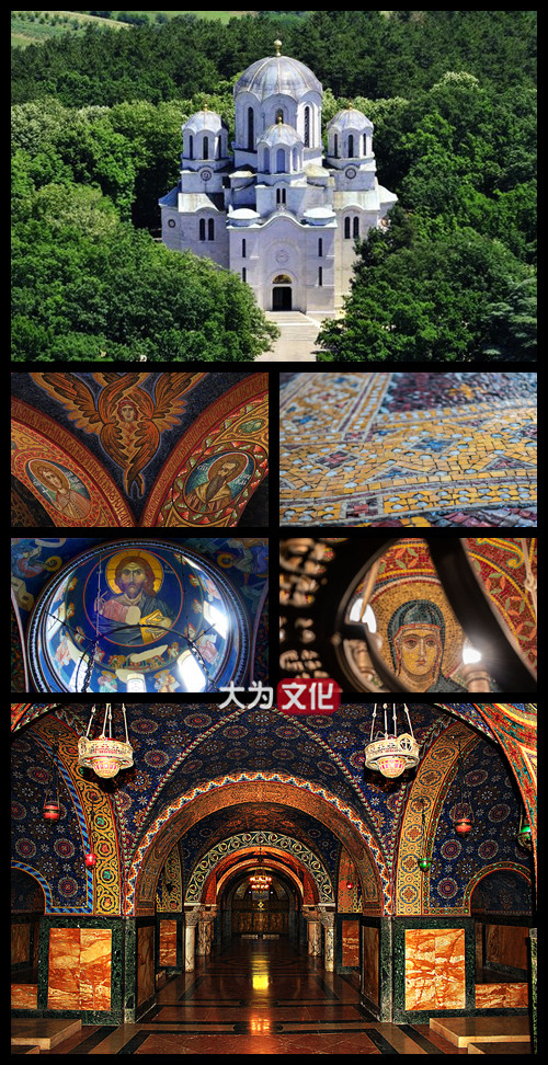 【大为文化】 世界纸币 / 冬季微拍 / 第四期 【2020.12.11】 南斯拉夫  100 第纳尔  1934年  P-31  PMG65e  