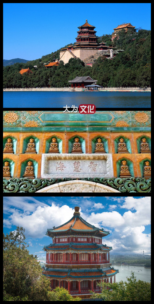 【大为文化】 世界纸币 / 冬季微拍 / 第四期 【2020.12.11】 交通银行  民国二十四年  壹圆  1935年  P-153  PMG66e