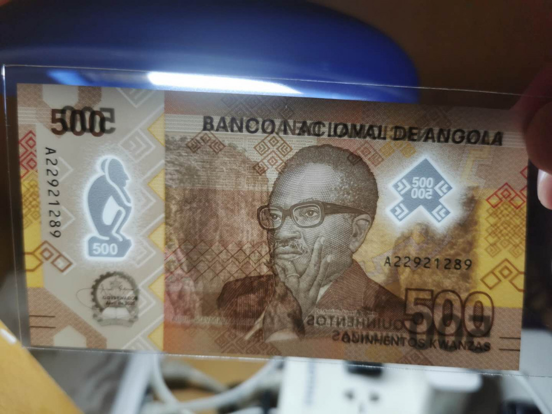 【鲸贝乐淘】千字文·第“策功茂实，勒碑刻铭”号拍卖 【2020年新钞】安哥拉🇦🇴 500元A冠塑料钞，FA首发冠5元，全新全品都是UNC 