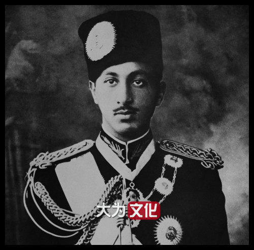 【大为文化】 世界纸币 / 冬季微拍 / 第四期 【2020.12.11】 阿富汗 2 阿富汗尼  P-21a SH1318/1939年  PMG64e 