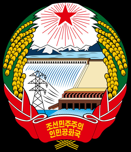 【大为文化】 世界纸币 / 冬季微拍 / 第四期 【2020.12.11】 朝鲜 50钱 1988年 P-26  PCGS 65PPQ  外汇券 蓝色