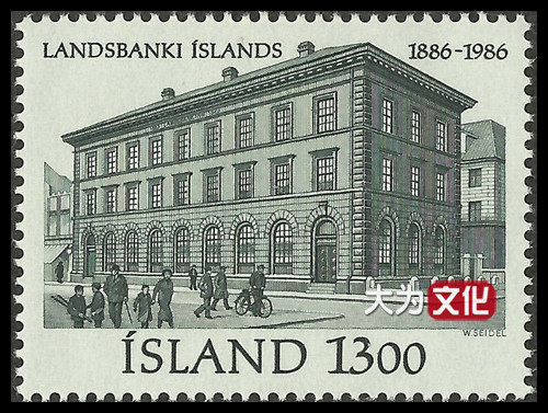 【大为文化】 世界纸币 / 冬季微拍 / 第四期 【2020.12.11】 冰岛  5克朗  1928年  P-27c  PMG65e