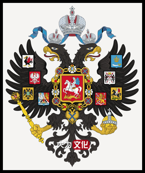 【大为文化】 世界纸币 / 冬季微拍 / 第四期 【2020.12.11】 沙俄/苏联/俄罗斯   卢布一组   共11张  1912-1993年 