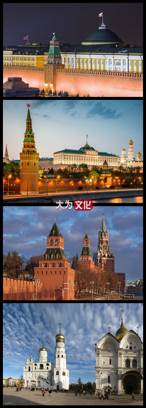 【大为文化】 世界纸币 / 冬季微拍 / 第四期 【2020.12.11】 沙俄/苏联/俄罗斯   卢布一组   共11张  1912-1993年 