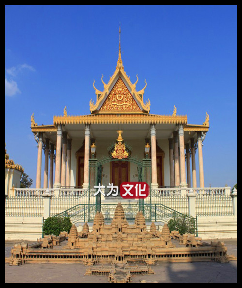 【大为文化】 世界纸币 / 冬季微拍 / 第四期 【2020.12.11】 柬埔寨  500 瑞尔（1958-1970年） P-14d  PMG65e  