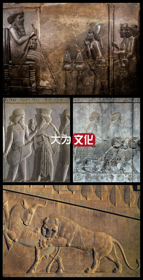 【大为文化】 世界纸币 / 冬季微拍 / 第四期 【2020.12.11】  伊朗  50里亚尔  1951年  P-56  PMG66e  