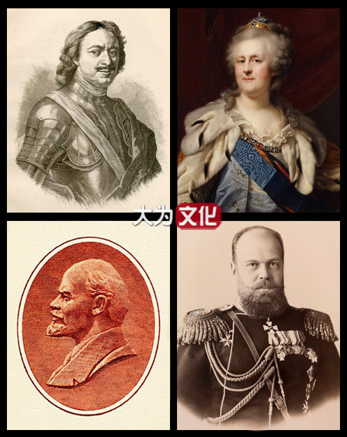 【大为文化】 世界纸币 / 冬季微拍 / 第四期 【2020.12.11】 沙俄/苏联/俄罗斯   卢布一组   共11张  1912-1993年 