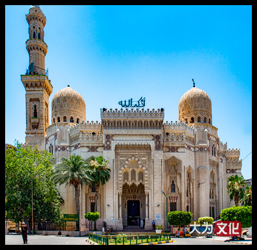 【大为文化】 世界纸币 / 冬季微拍 / 第四期 【2020.12.11】 埃及  25皮阿斯特  1952年  P-28a PMG65e