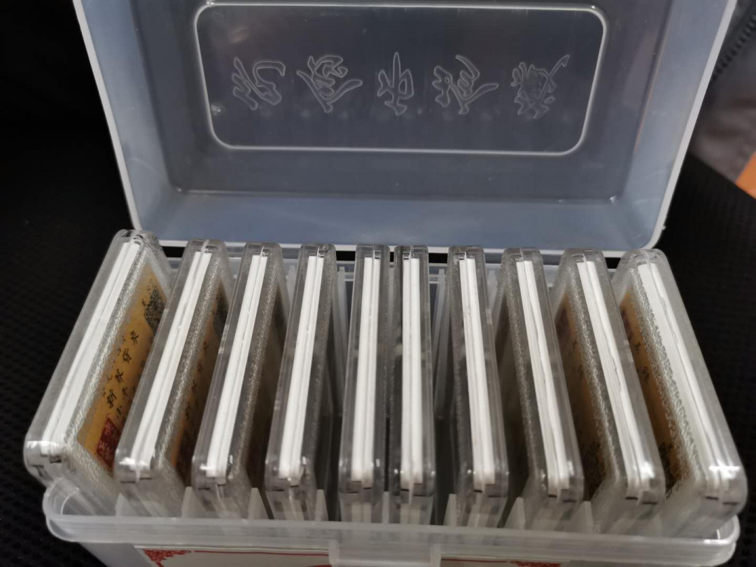 闽南收藏第2期 新莽货泉6枚加五铢4枚评级币一起带评级盒带包装