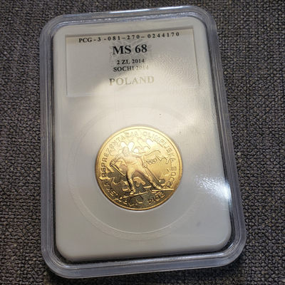 0起1加-纯粹捡漏拍-03场 - 波兰2014年2兹洛提索契冬奥会纪念币 PCG-MS68